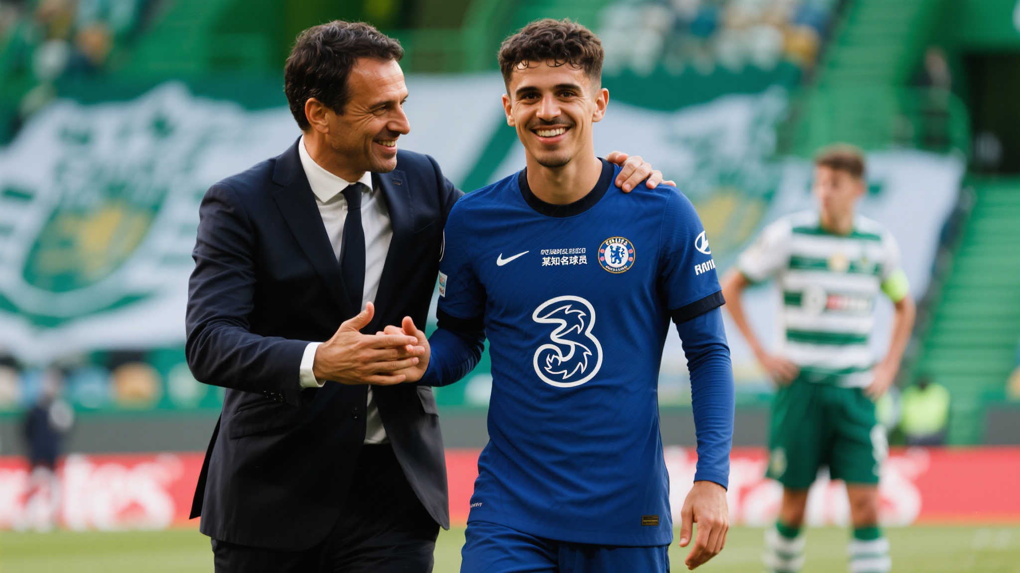 米兰体育服务中心